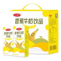 三元 黄小蕉香蕉牛奶饮品 200ml*12盒