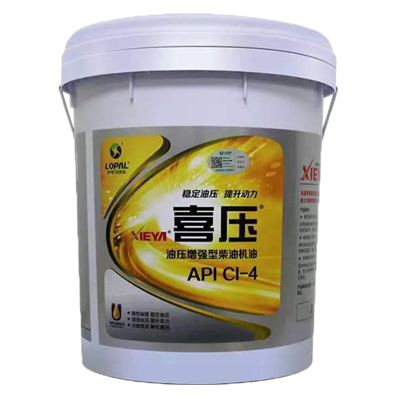 龙蟠喜压 P700 20W-50 18L