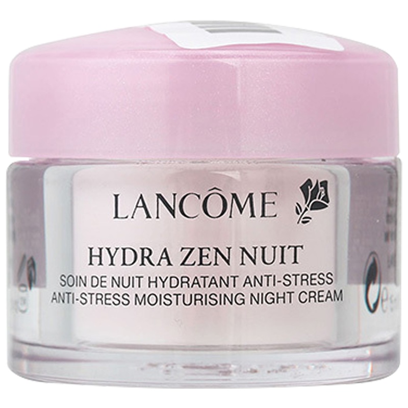 [国内专柜版]兰蔻新水份缘保湿舒缓晚霜15ml*3 高保湿补水面霜 乳液质地 维稳清爽滋润