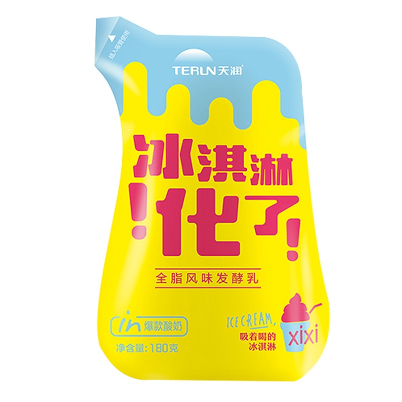 terun天润新疆低温浓缩牛奶冰激凌冰淇淋化了酸奶整箱180gx12袋