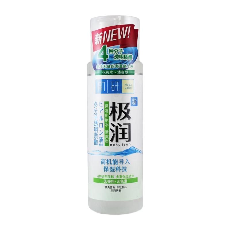 肌研极润保湿化妆水-清爽型170ml
