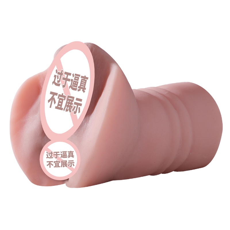 谜姬(Mizz Zee)震动发音感应互动实体阴臀倒模玩具名器双通道男用自慰器飞机杯成人情趣男性系列用品 非充气娃娃