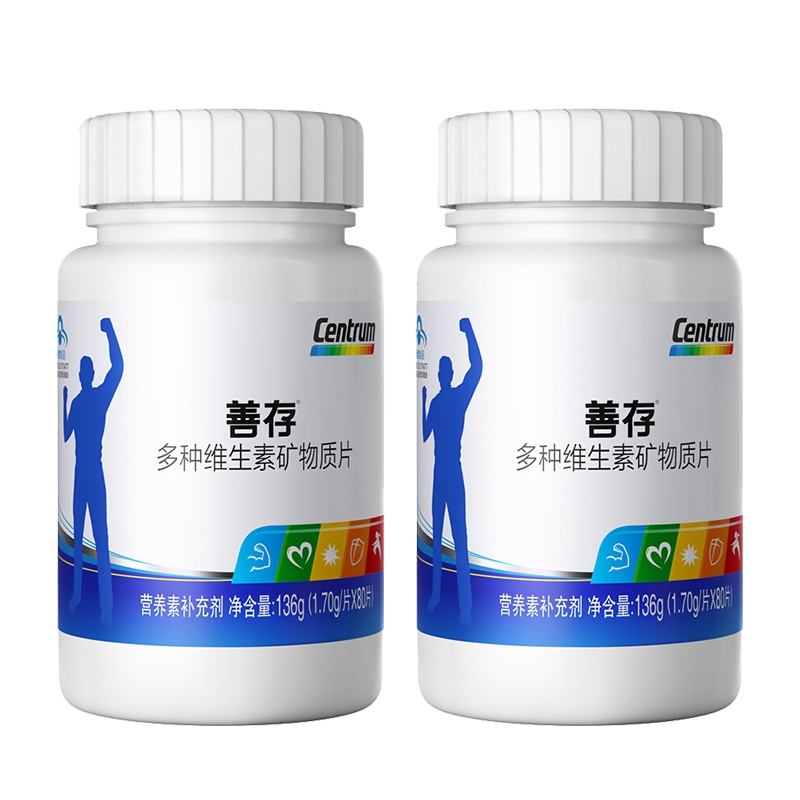 善存多种维生素矿物质片80片*2 共160片(男士)