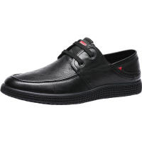 红蜻蜓男鞋2020夏季新款头层牛皮英伦商务休闲皮鞋男防滑