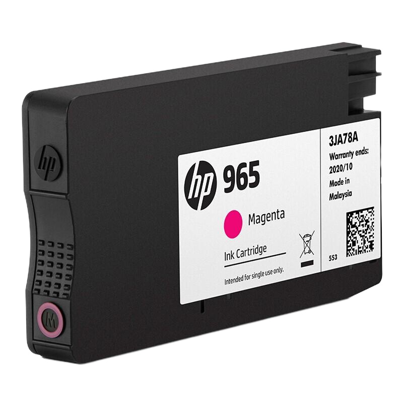 惠普 965 红色墨盒 适用于HP OfficeJet Pro 9010/9019/9020(一支装)