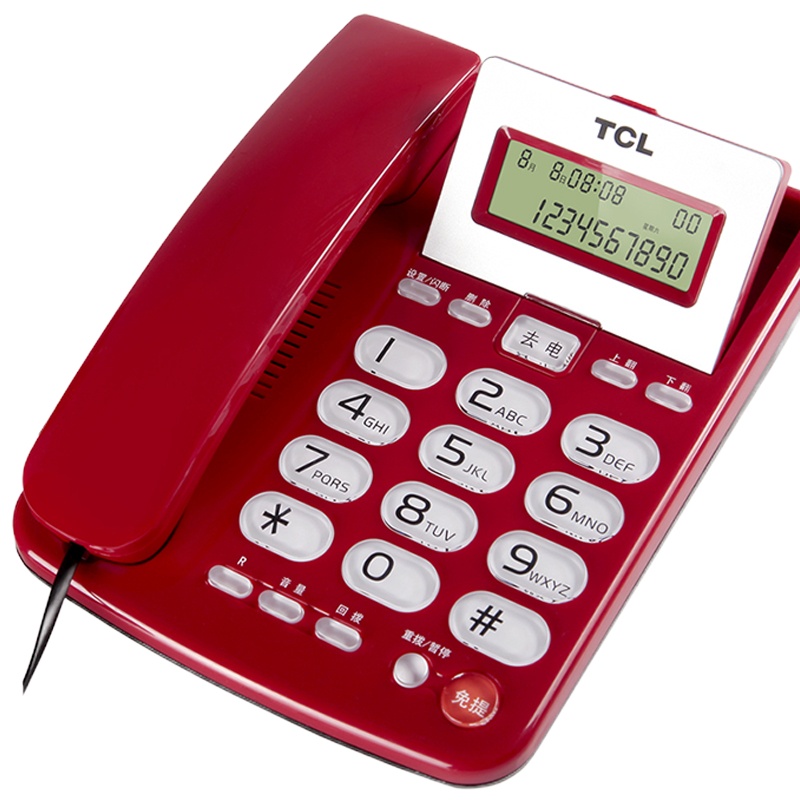 TCL HCD868(202) TSD有绳固定电话座机
