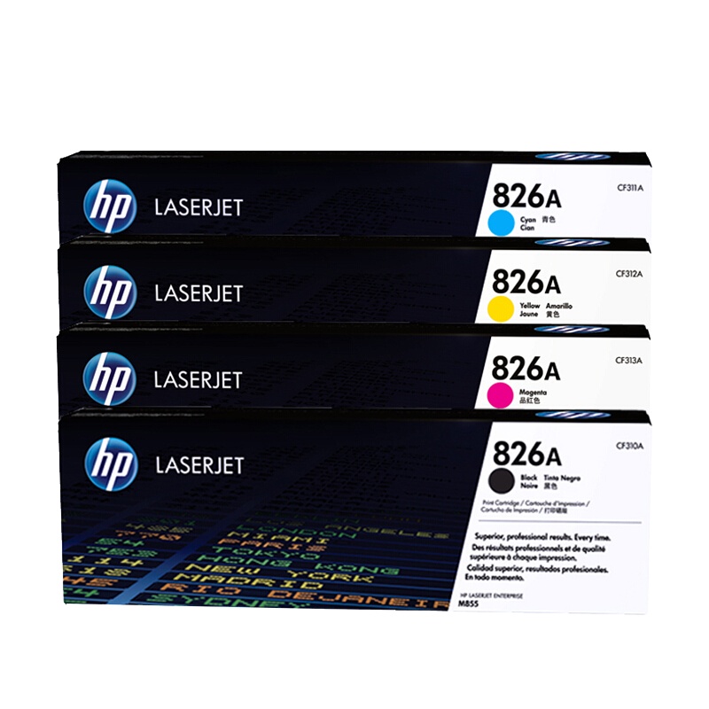 惠普(HP)CF310A-CF313A 826A系列 黑/青/黄/红 四色原装硒鼓 适用M855系列