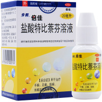 步长 倍佳 盐酸特比萘芬溶液20ml/盒手足癣体股癣花斑癣