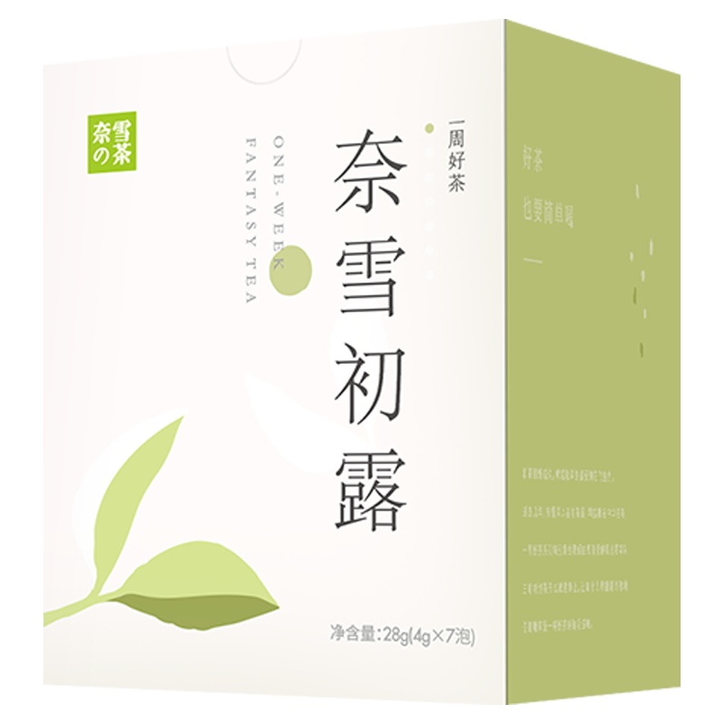 奈雪的茶 奈雪初露乌龙茶 一周好茶茶礼盒7袋装乌龙茶茶叶茶包28g