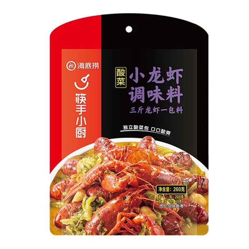 海底捞 筷手小厨 酸菜小龙虾调味料 260g