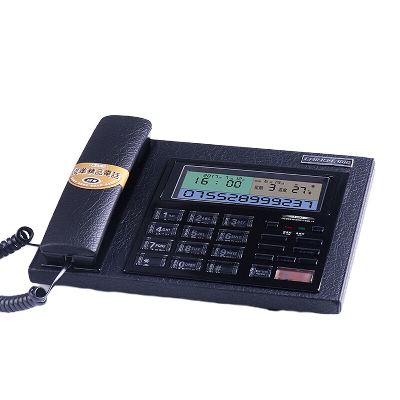 中诺 真皮电话机座式 黑色