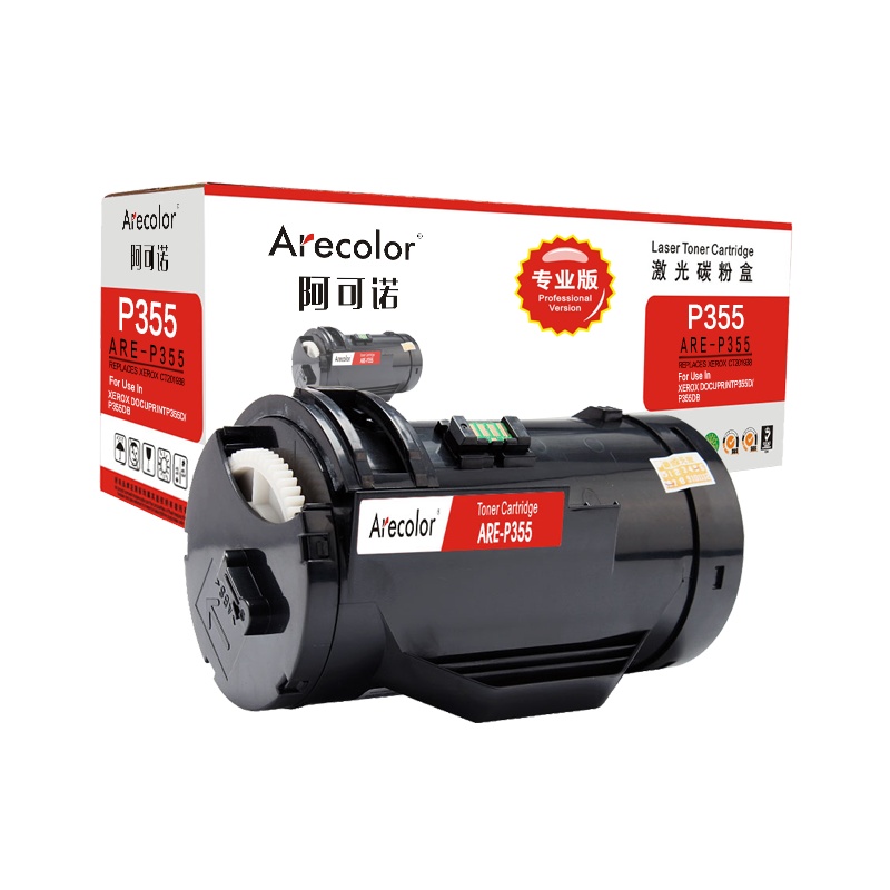 阿可诺 P355粉盒 ARE-P355粉筒 专业版 4K适用富士施乐P355db P368d M355df
