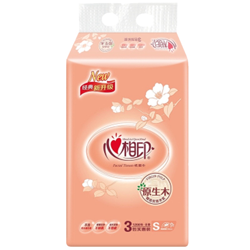 心相印 yjj-DT24200-经典花语系列软抽纸心心相印家用面巾纸餐巾纸实惠家庭装2层200抽(两提装)单位:件