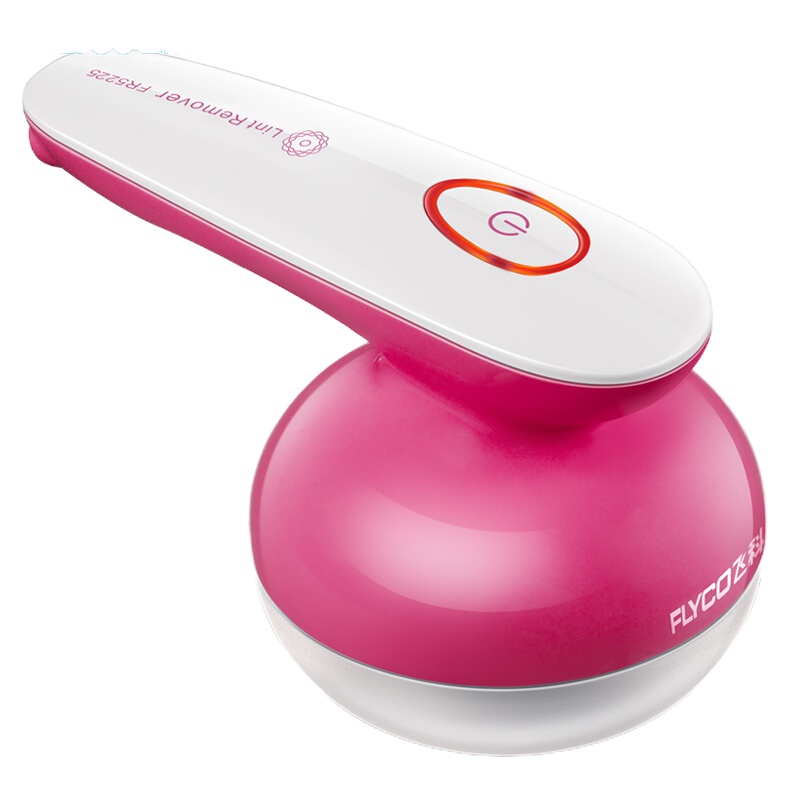 飞科 毛球修剪器 充电式剃毛器去毛球FR5225