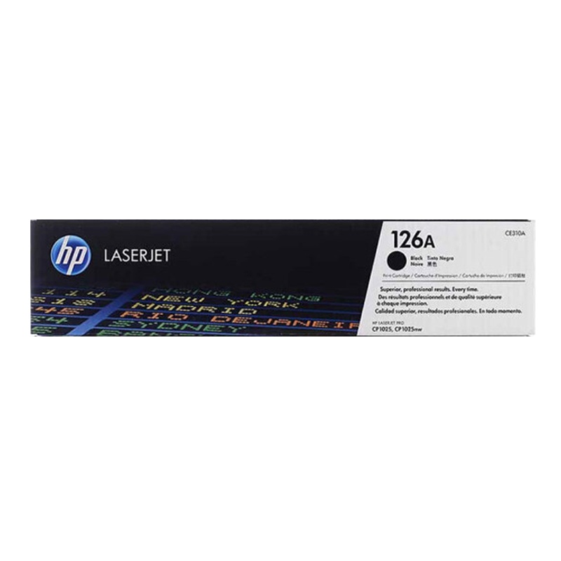 (HP)惠普CE310A (126)黑色硒鼓(适用于LaserJet CP1025/M175a/M175nw/M275)