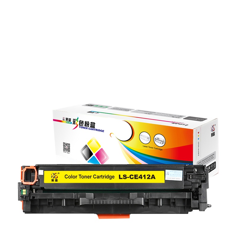 莱盛LS-CE412A硒鼓/粉盒 适用于HP CP-M351a/M451/M375nw/M475dn