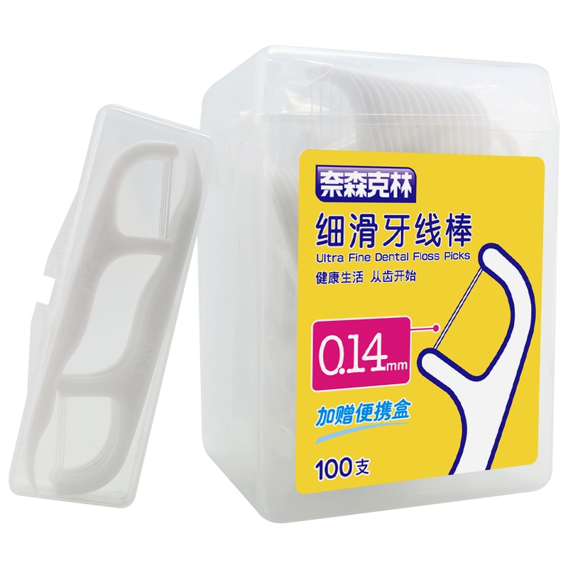 奈森克林 0.14mm细滑牙线棒100支/盒 超细清洁齿缝牙签剔牙棒(附便携盒)