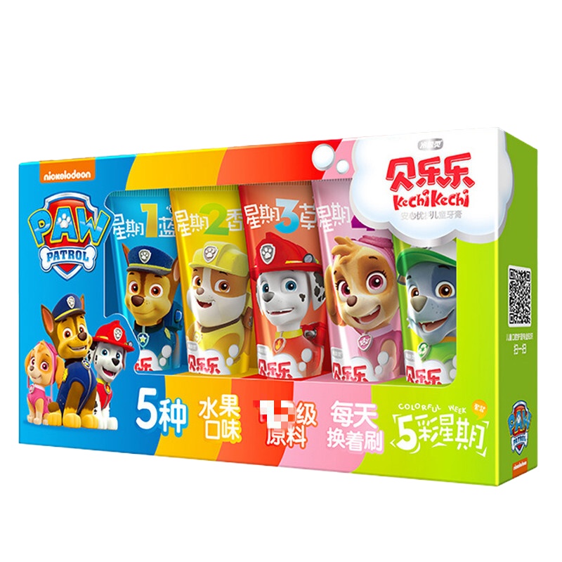 冷酸灵贝乐乐7彩童趣儿童牙膏套装25g*7支装 汪汪队立大功联名款 水果味儿童牙膏