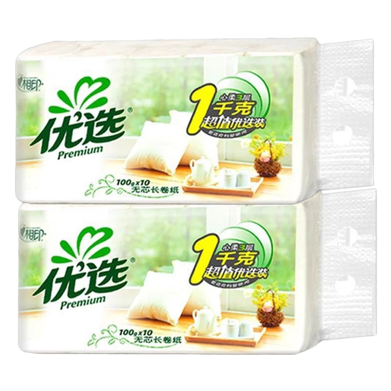 [30卷]心相印优选无芯卷纸3层1000g无芯卫生纸卷筒母婴卷纸厕纸手纸批发