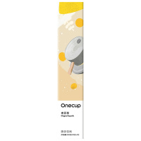 Onecup官方正品 老豆浆10杯装 九阳非转基因大豆 无蔗糖豆浆胶囊
