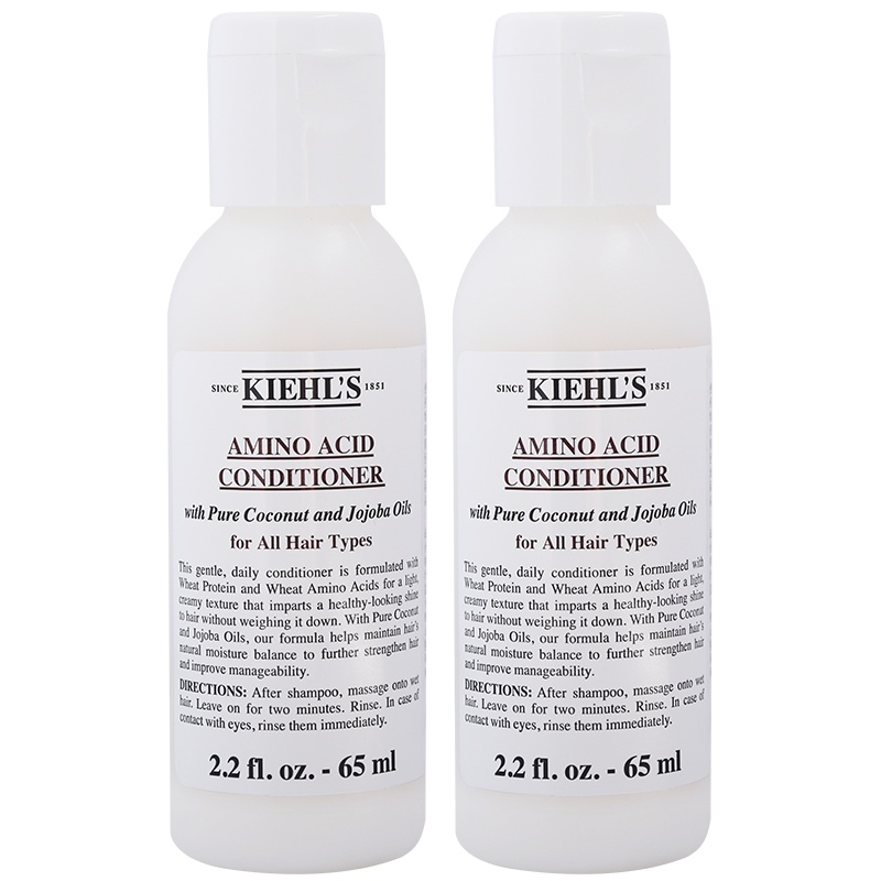 科颜氏(Kiehl's) 氨基椰香护发乳液*2*65ml