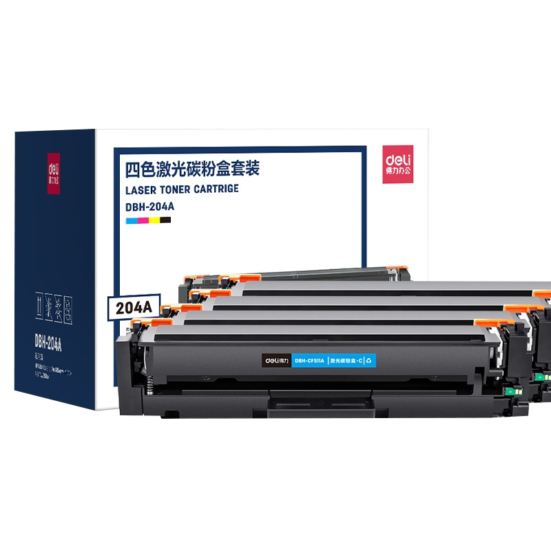 得力(deli) 204a彩色硒鼓四色套装 适用惠普cf510a硒鼓 彩色打印机墨盒带芯片碳粉盒
