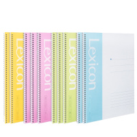 得力(deli)10本A560页螺旋装订本软抄本记事本笔记本子 7683