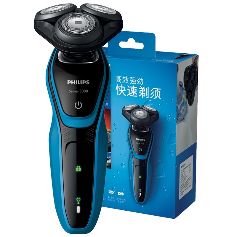 飞利浦(Philips) 电动剃须刀 S5077/03 干湿两用三刀头剃须刀全身水洗 充电旋转式刮胡刀 三刀头电动刮胡刀