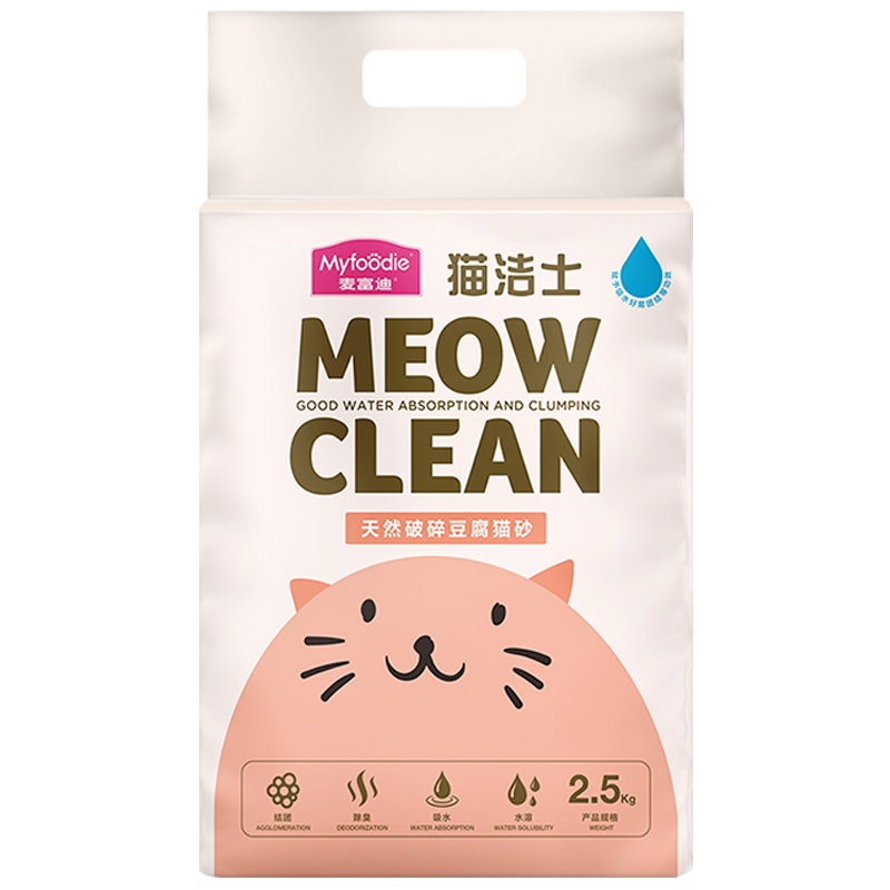 麦富迪猫砂无尘破碎豆腐猫砂2.5kg*3除臭猫砂三连包（介意漏气的误拍）
