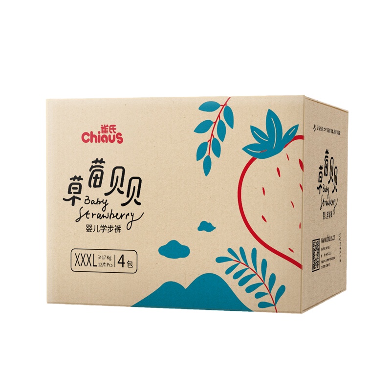 雀氏(Chiaus)草莓贝贝拉拉裤-XXXL48 婴儿尿不湿轻薄透气学步裤(17kg以上)