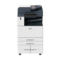 富士施乐(Fuji Xerox)ApeosPort C6570 CPS 4Tray(含C3骑马装订器)激光彩色复合复印机
