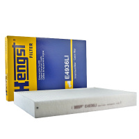 汉格斯特(hengst)单效空调滤E4936LI适配沃尔沃S90/V90/XC90 2.0