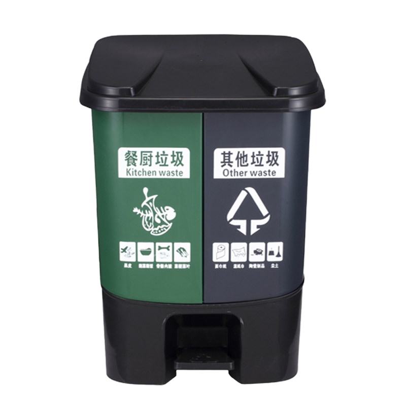 富诗梦 30+30L户外脚踩垃圾桶 单个装