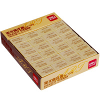 得力（deli）7544 4B橡皮擦 土黄色 72块/盒 jm
