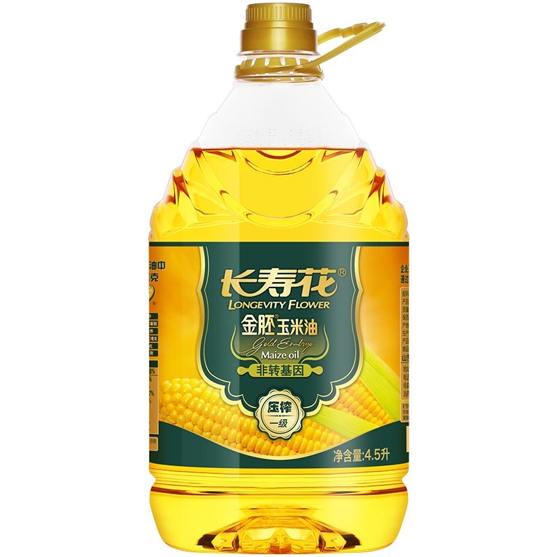 长寿花金胚玉米油4.5L 非转基因 物理压榨 食用油