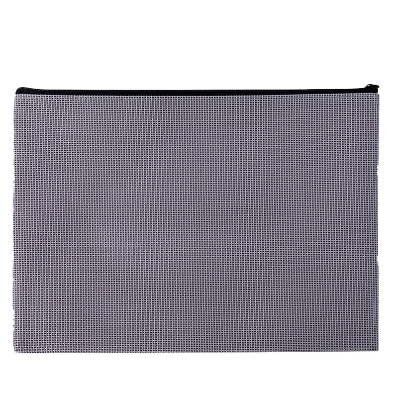 得力 63461 灰色A4330*240*8mm [3个装]