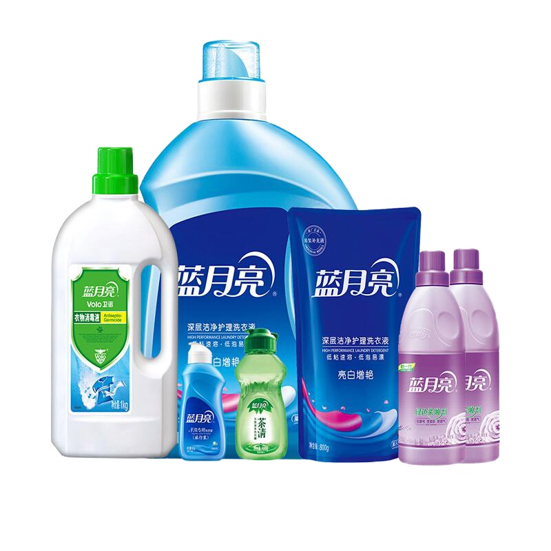 蓝月亮L06型洗护全效套装