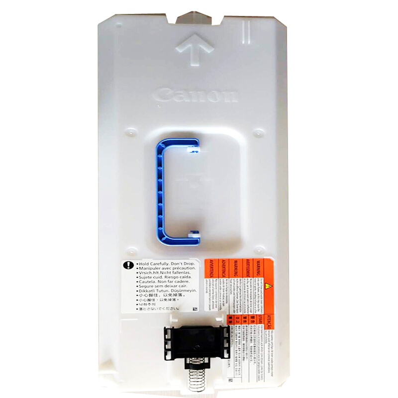 原装NPG67适用佳能C3020 C3320L废粉盒C3325/C3520/3525