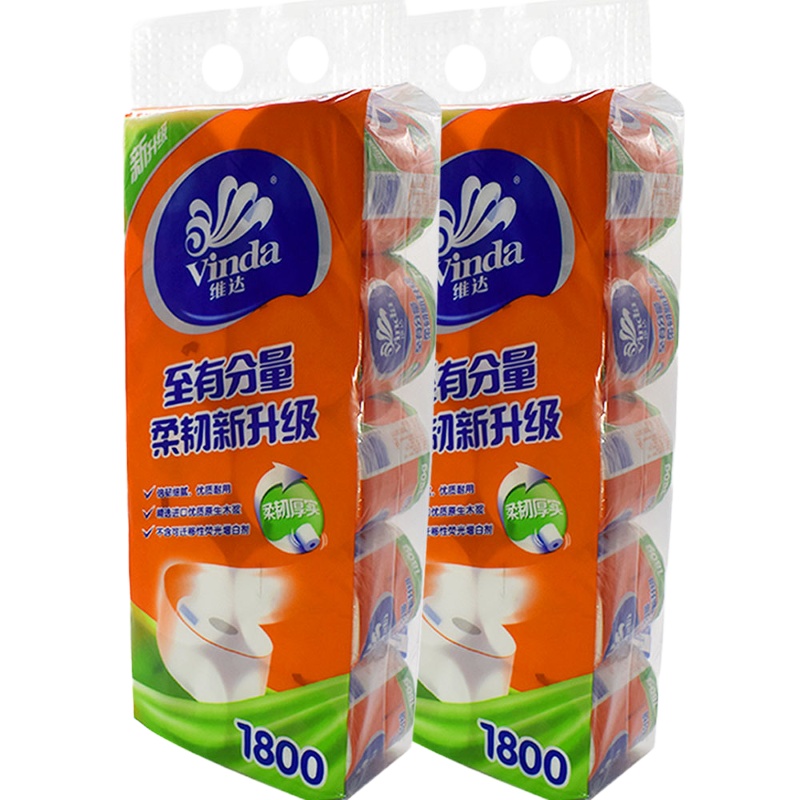 维达1800g卷纸至有分量V4081(LY)