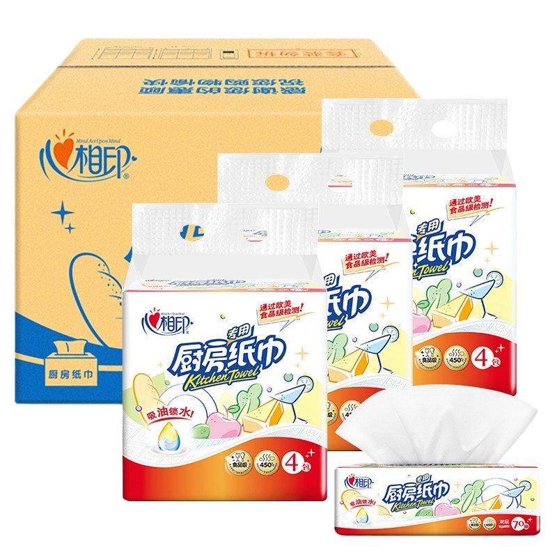心相印厨房抽纸KDT170 100%原生木浆 3包/提 单提装