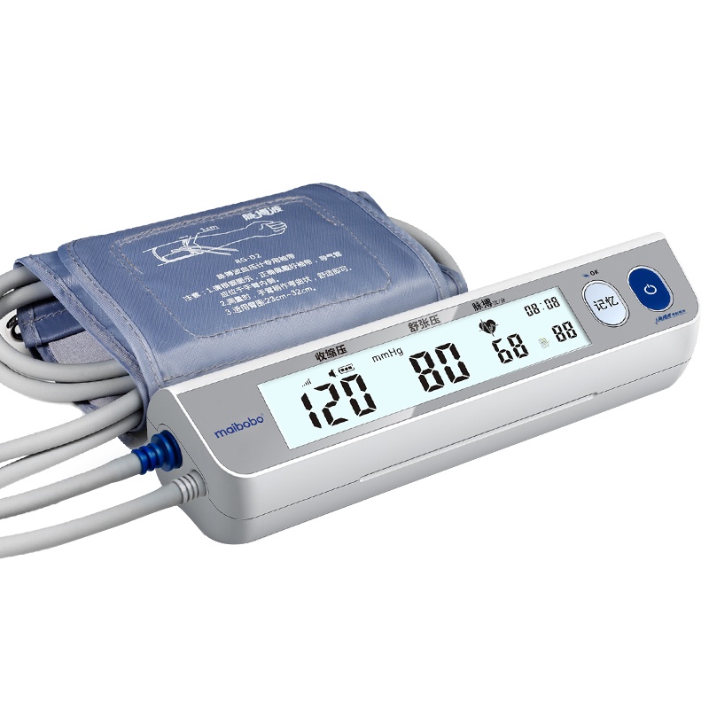 脉搏波(MaiBoBo)电子血压计RBP-6901 高精准全自动语音上臂式测量血压仪 医院同款量血压器