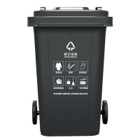 塑料分类垃圾桶小区环卫户外带轮加厚垃圾桶 120L加厚分类其他垃圾桶 4个起订 单个不发货