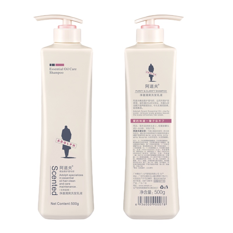 (ZDJ)阿道夫 净澈清爽 500ml 洗发乳液(计价单位:瓶)