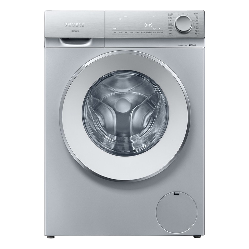 西门子(SIEMENS)10公斤 全自动变频滚筒洗衣机 智能除渍 高温筒清洁 中途添衣 WB45VM080W