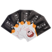 名创优品（miniso）男士黑头鼻膜贴 去除油脂 污垢疏通毛孔肤10片装美妆面部清洁其它/礼品/送爱人