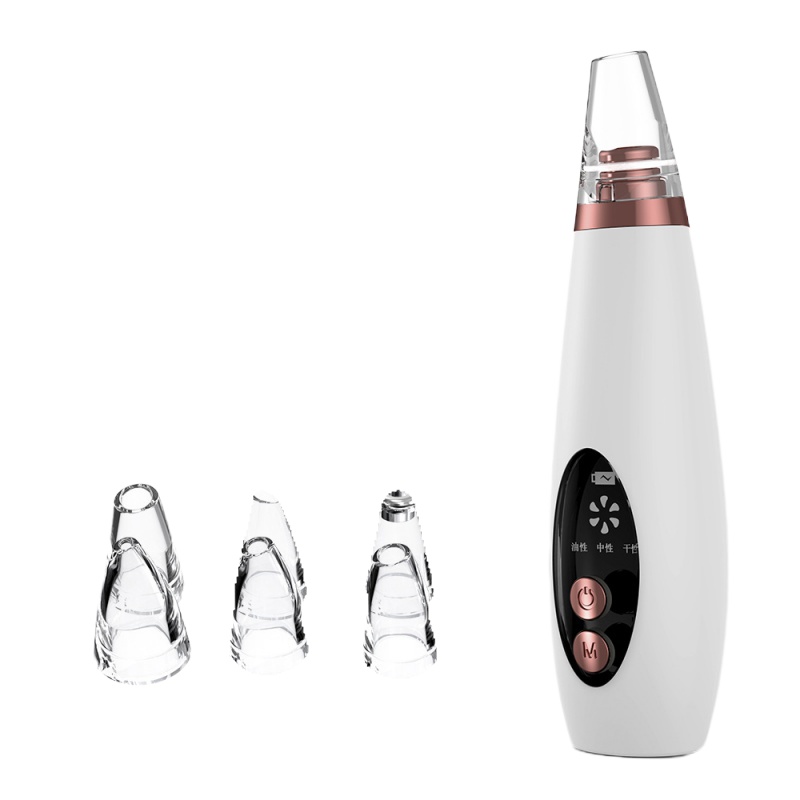 小兔跑跑 新款充电显示屏吸黑头仪器毛孔粉刺电动洁面仪毛孔清洁