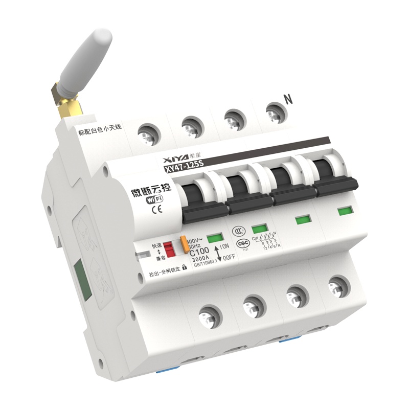 希崖天猫精灵手机app远程遥控电源易微联wifi智能开关大功率定时