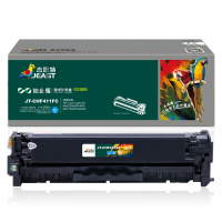 杰思特CF411A蓝色硒鼓铂金版适用HP M477fnw M452DN M452DW M452N 打印机 硒鼓