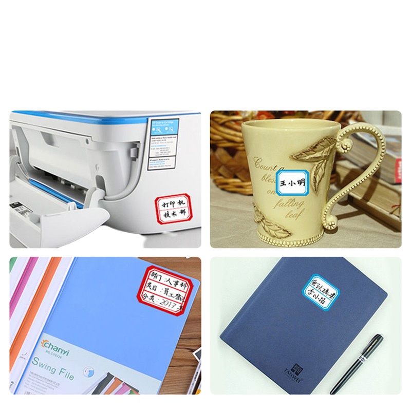 齐心(COMIX) CY7632 装标签贴 标签纸自粘性标签贴纸 不干胶标签贴纸便签贴 口曲纸口取纸