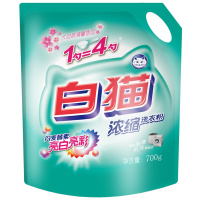 白猫新浓缩洗衣粉700g*3袋组合装 家庭装亮白亮彩(丹麦进口生物酵素)1勺等于四勺700克x3